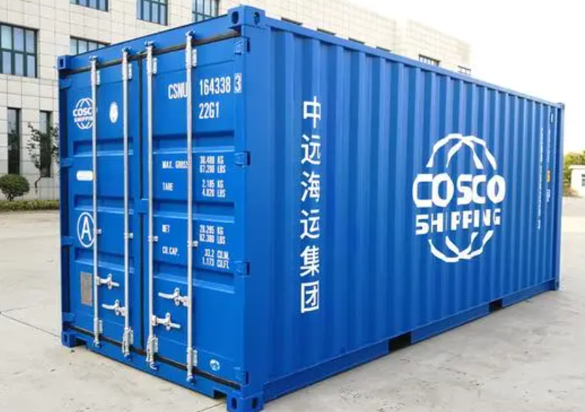潘集20尺全新集装箱出售